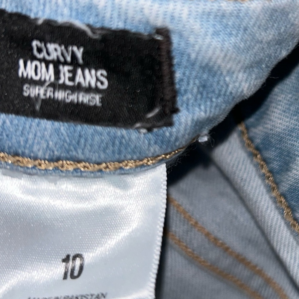 Express Women's Jeans - Picture 5 of 10